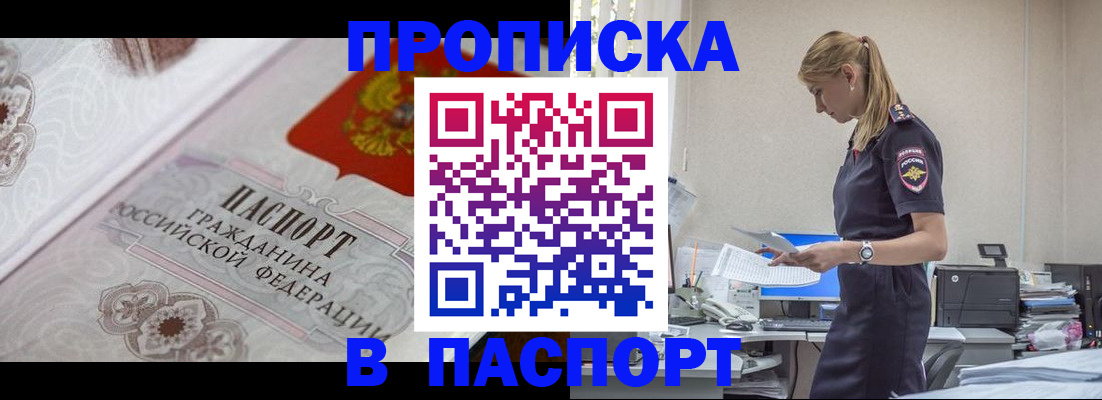 форма 3 в Балабаново